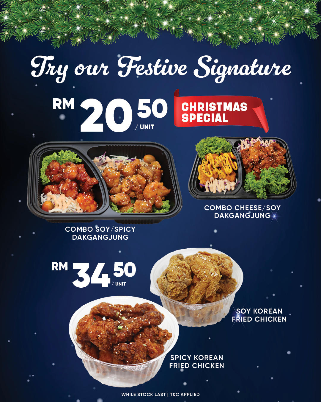 🎄 Your Holiday Korean Cravings 🍗