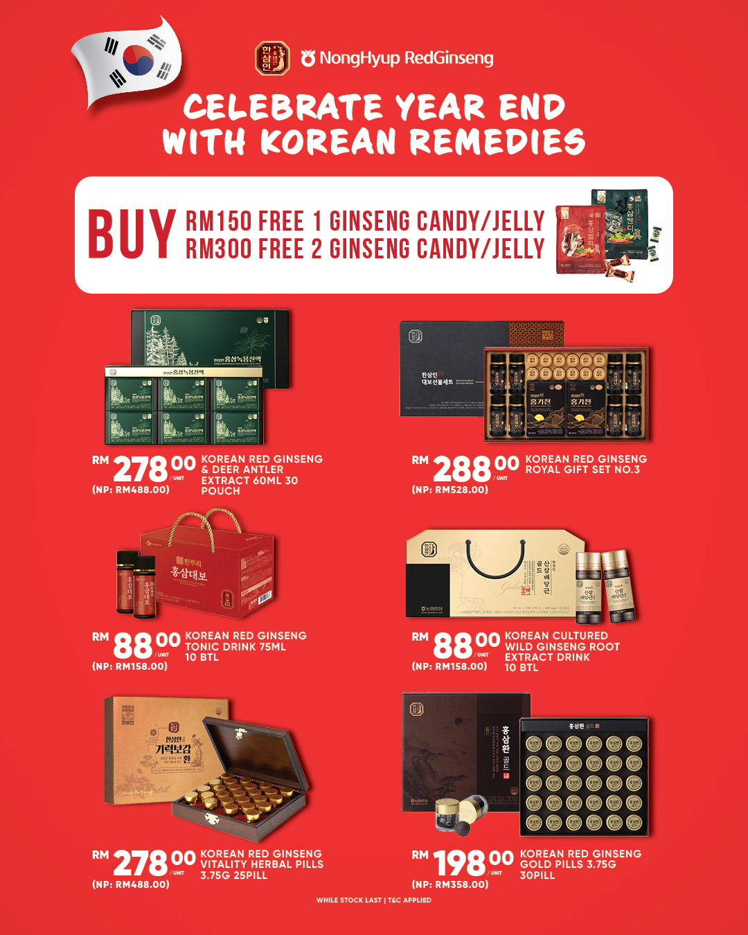 Year-End Boost with Korean Red Ginseng 🌿