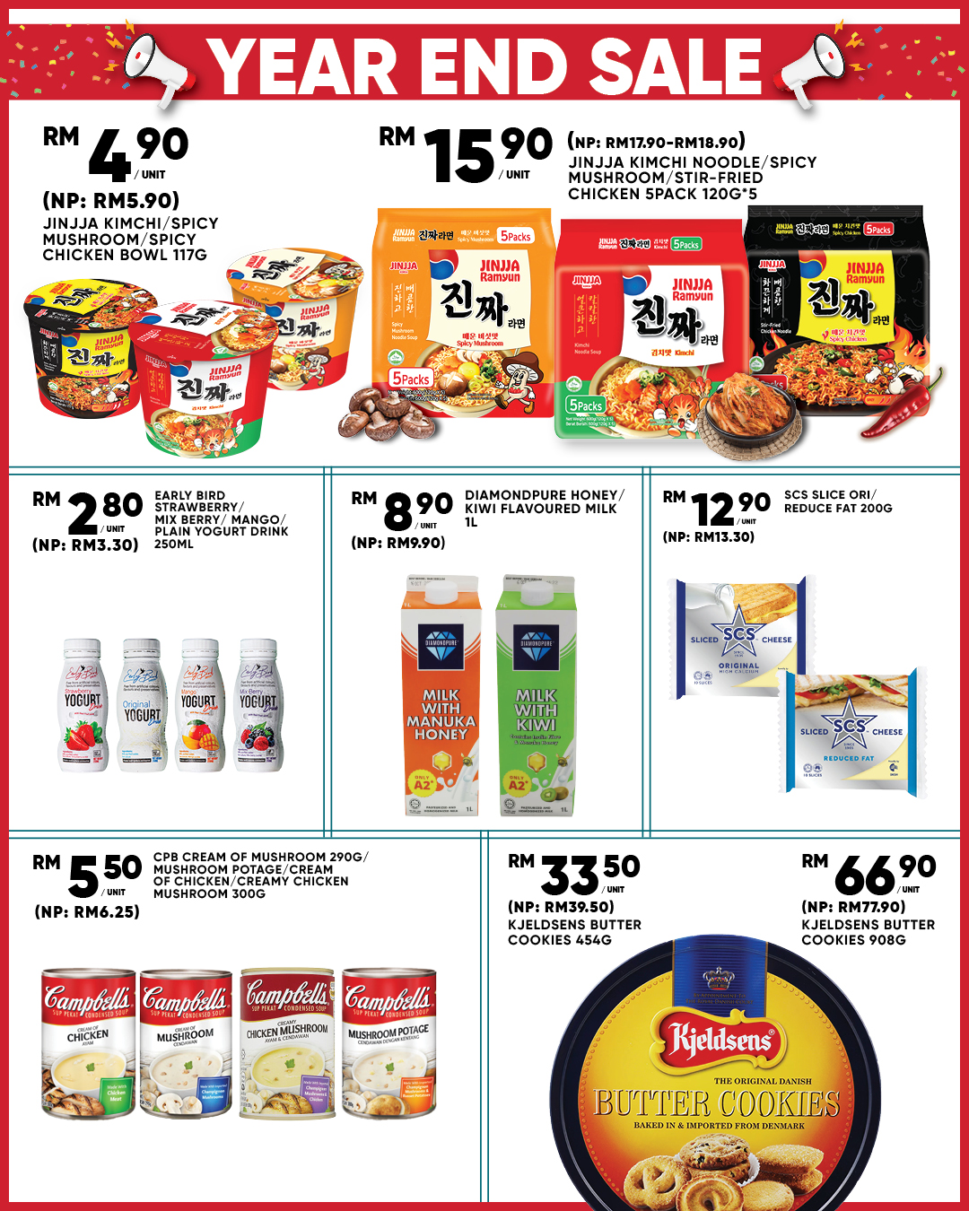 Festive Deals You Can’t Miss ✨