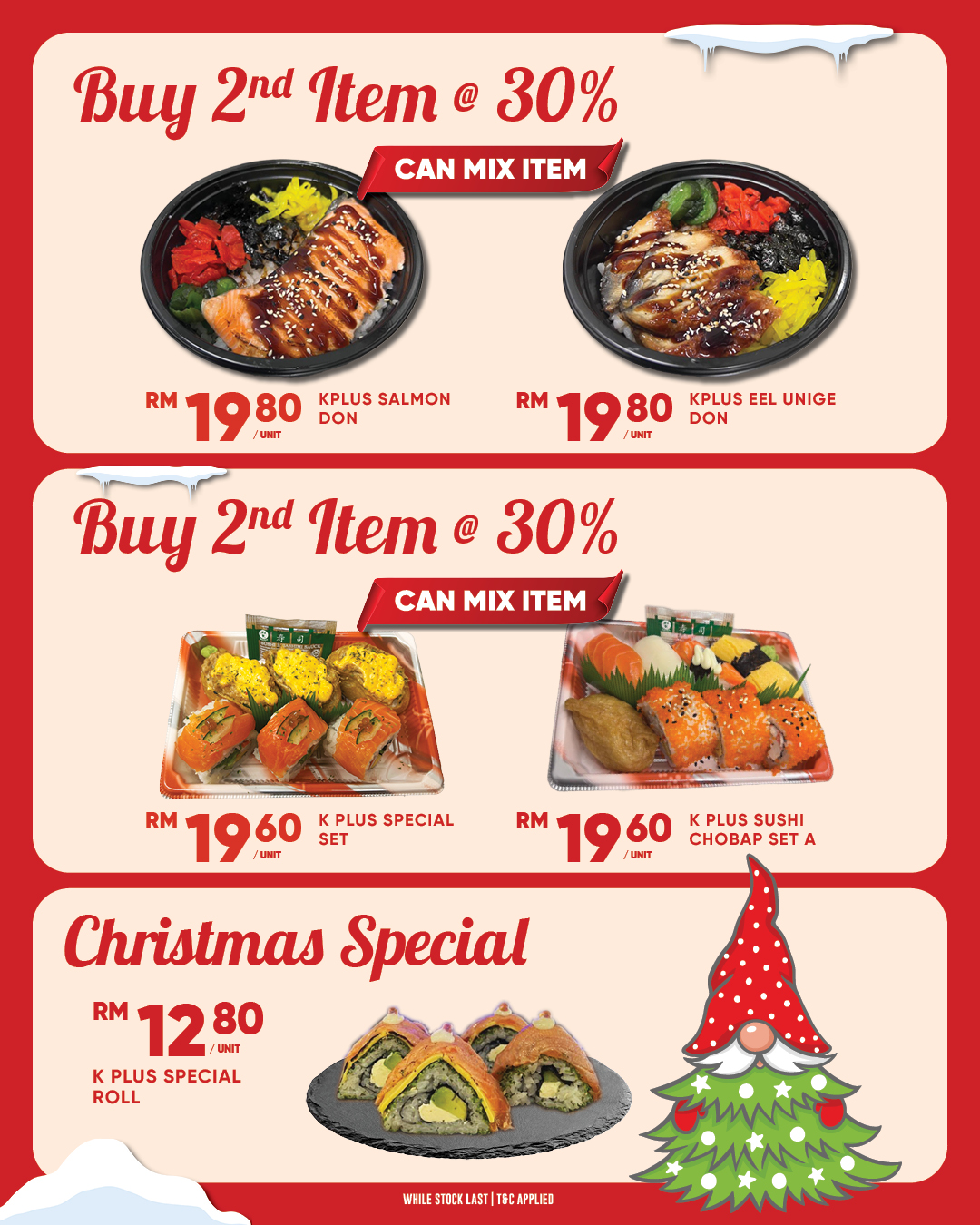 Celebrate with Great Deals 🎁