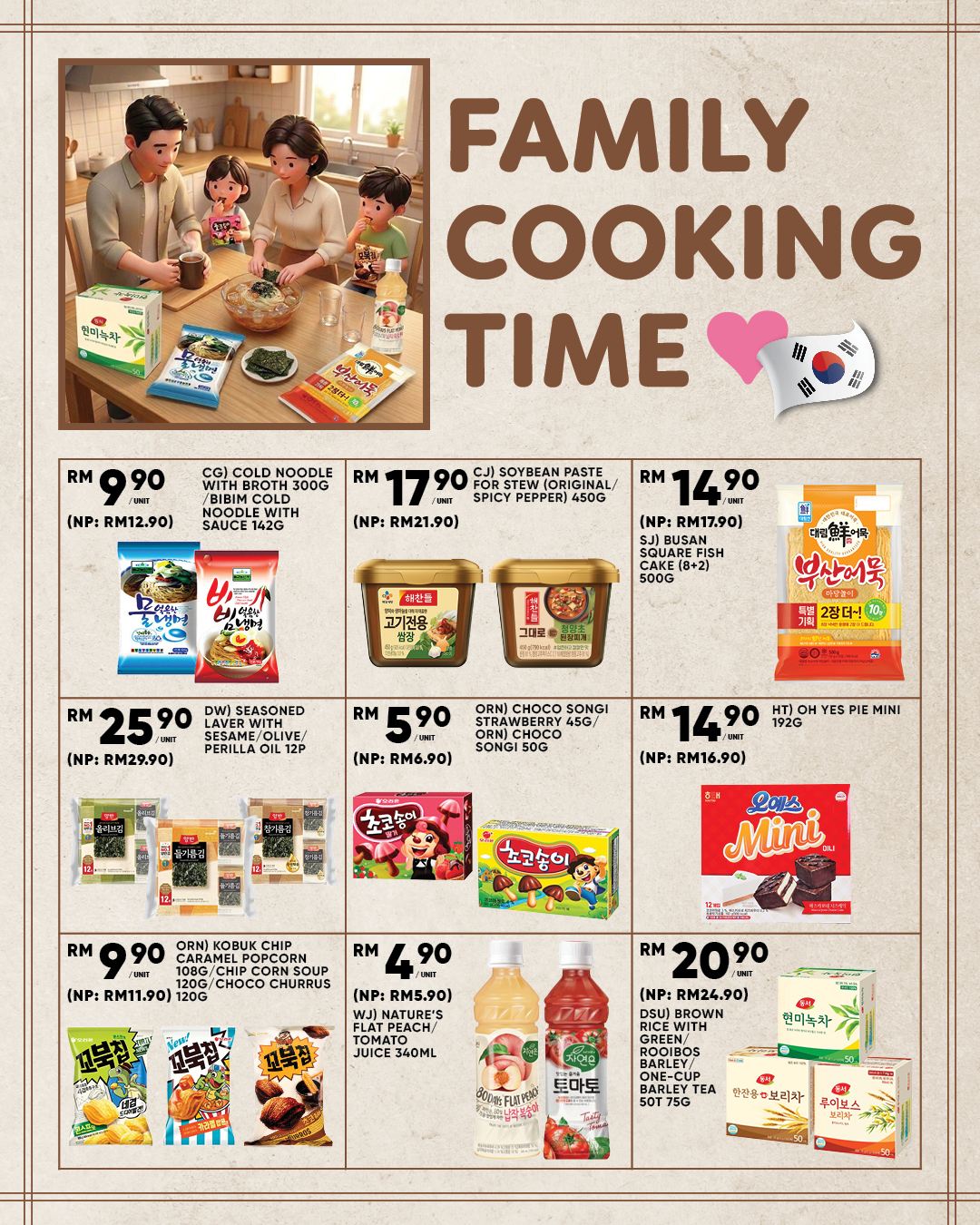 🥗 Saranghae Family Deals on Korean Favorites✨